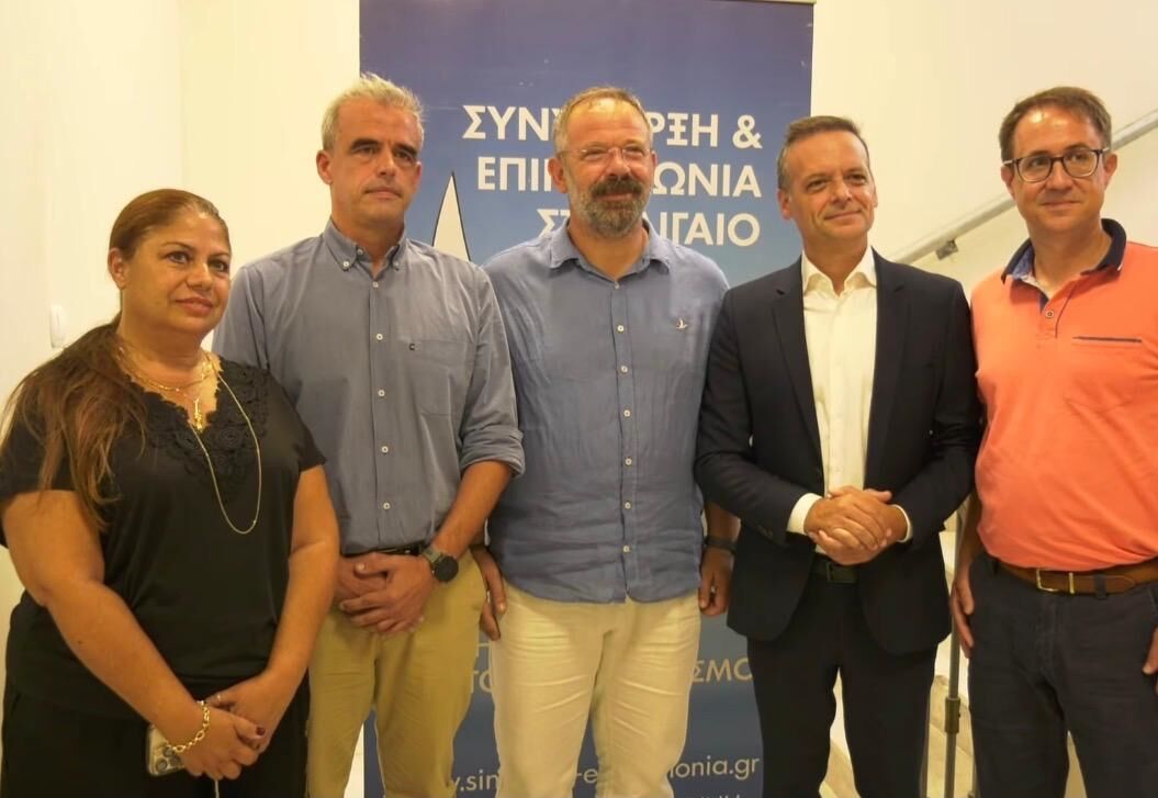 Ege’nin iki yakasından ortak ses: Barış