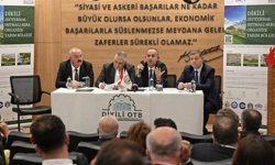 Dikili Jeotermal Sera OTB’de tahsis süreci başlıyor